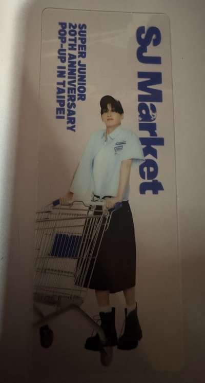 SJ MARKET 書籤 刷卡滿額透明書籤