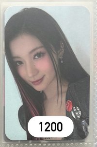 特典卡
