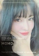 Dicon 2020 JP 雜誌卡 B