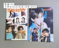 彬整圖