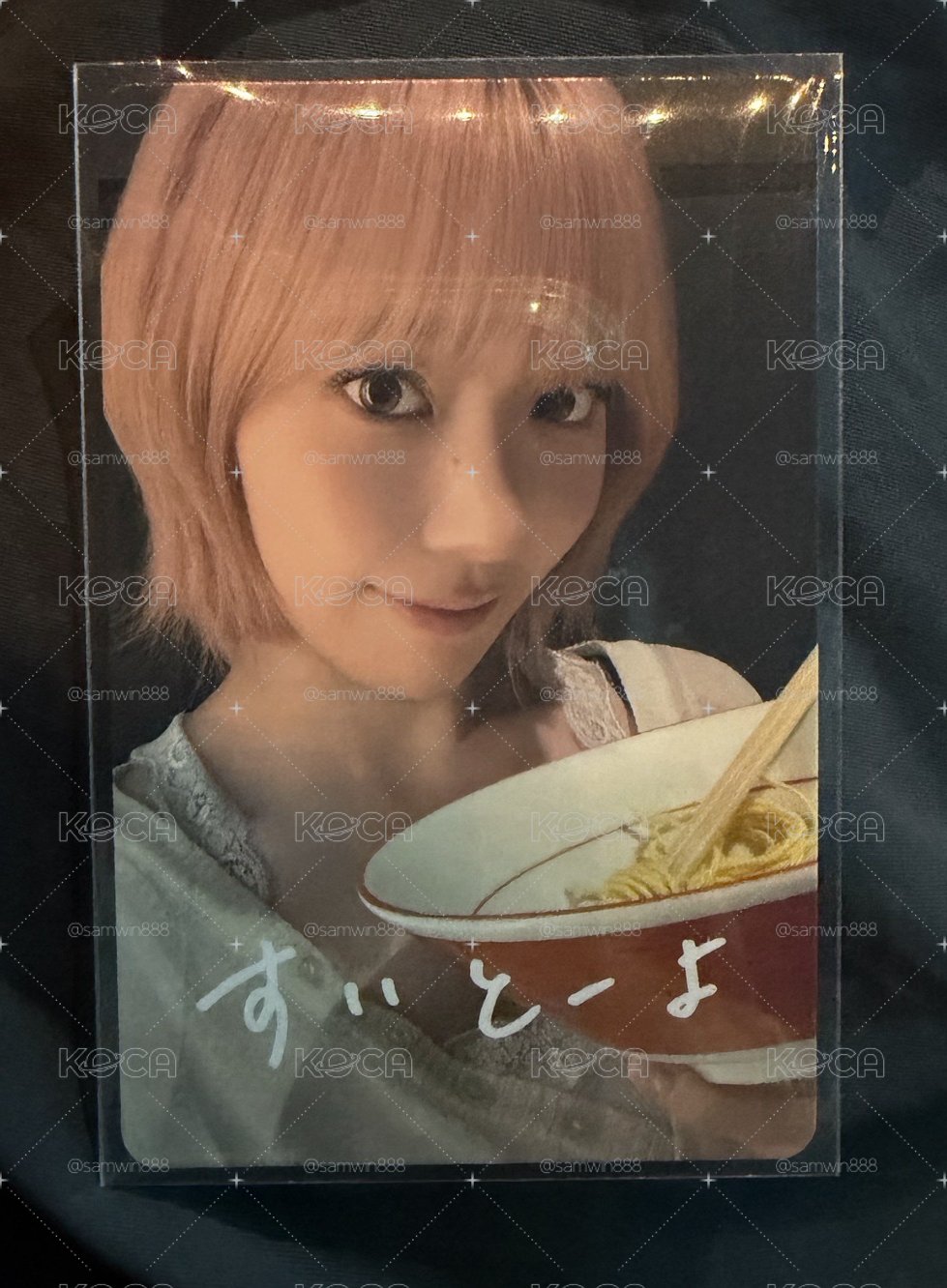福岡B賞 現貨