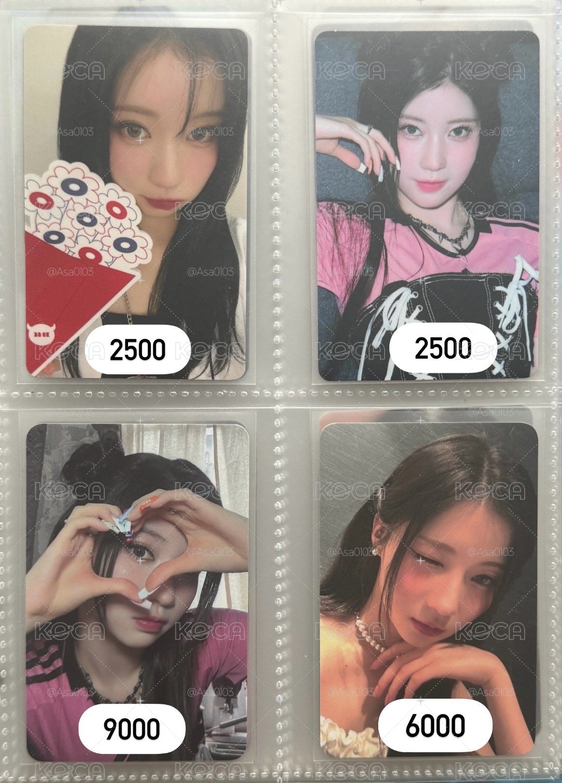中籤卡 美網卡 場限卡 🌟