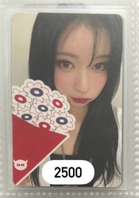 日本場限卡