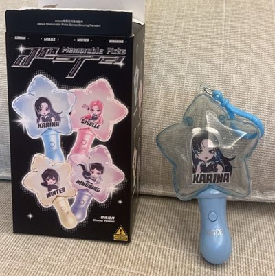 柚發光吊飾