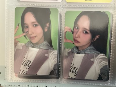 twice小卡