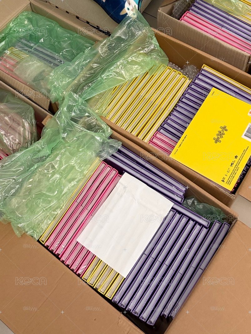 現貨 迷八未拆三版一套
