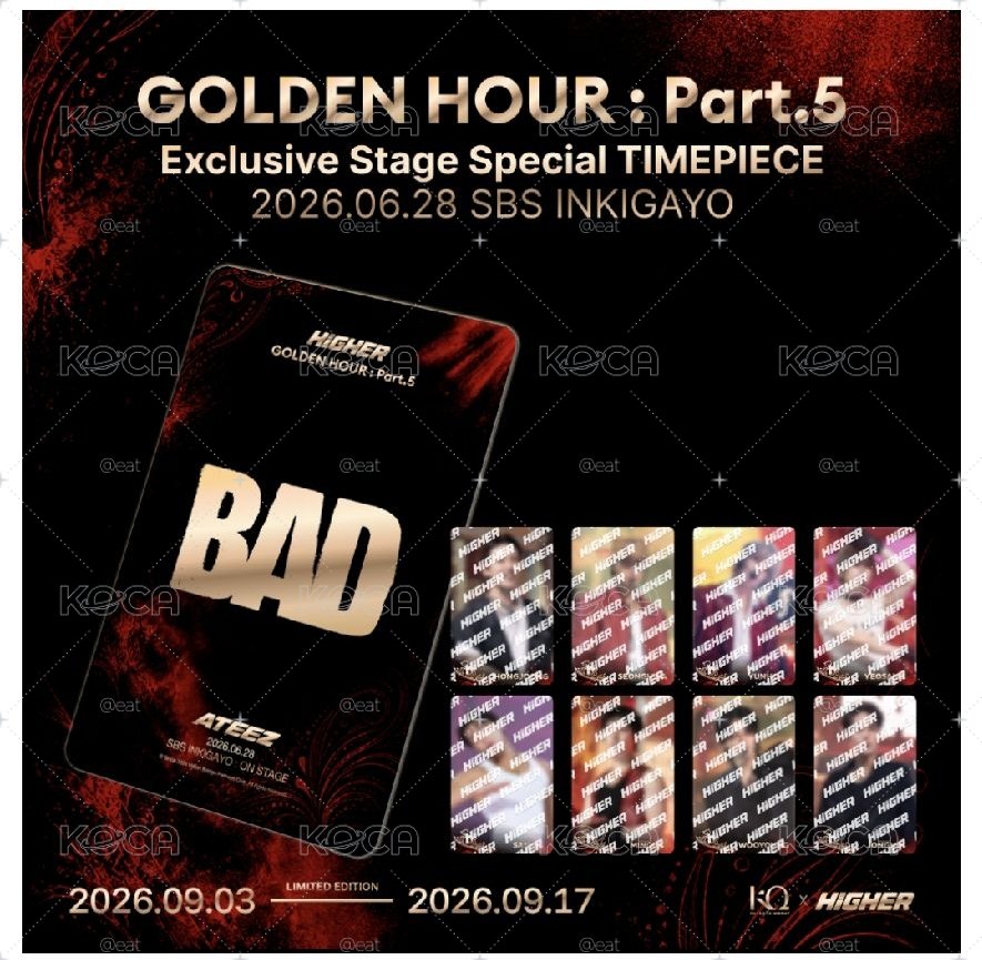 Ateez   BAD 0628人氣歌謠造型 9/16收單