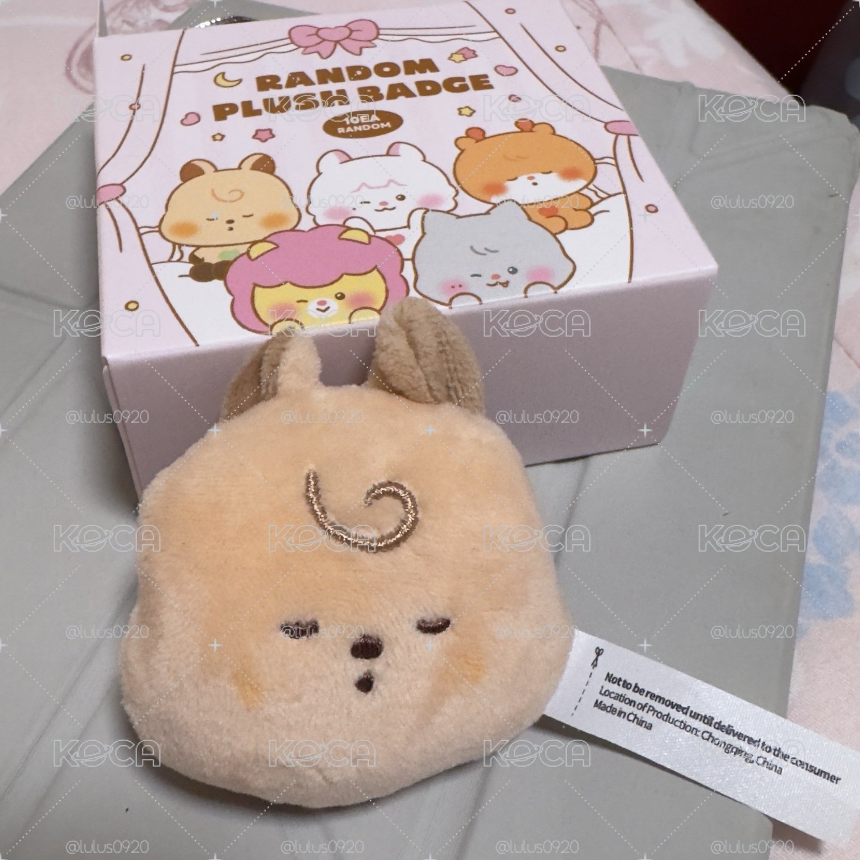 薇娟 minini baby 徽章 閉眼款