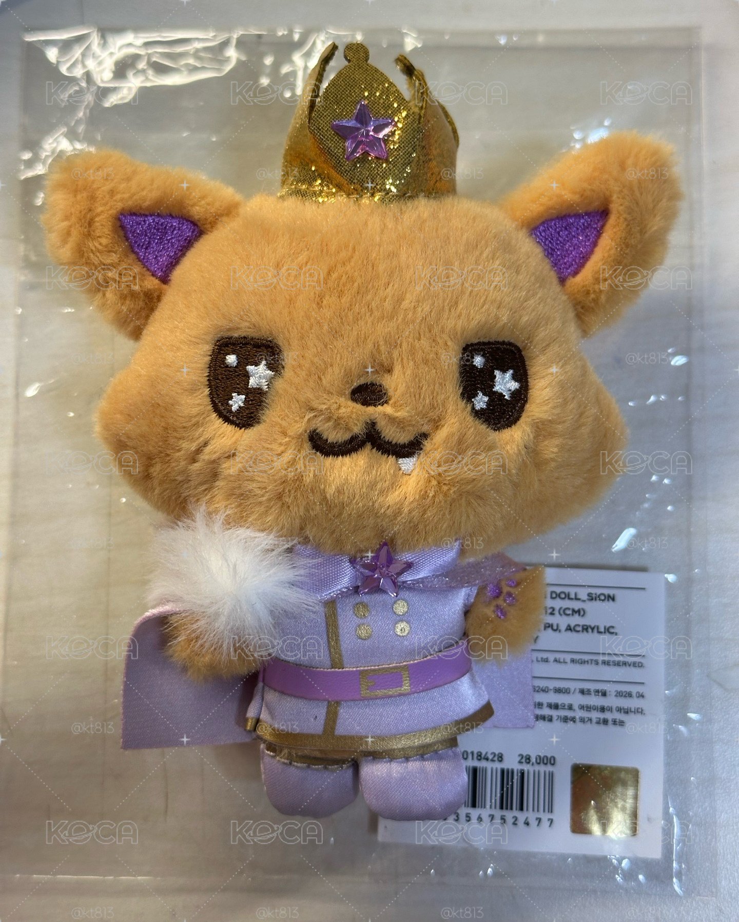 王子娃（僅拆檢）