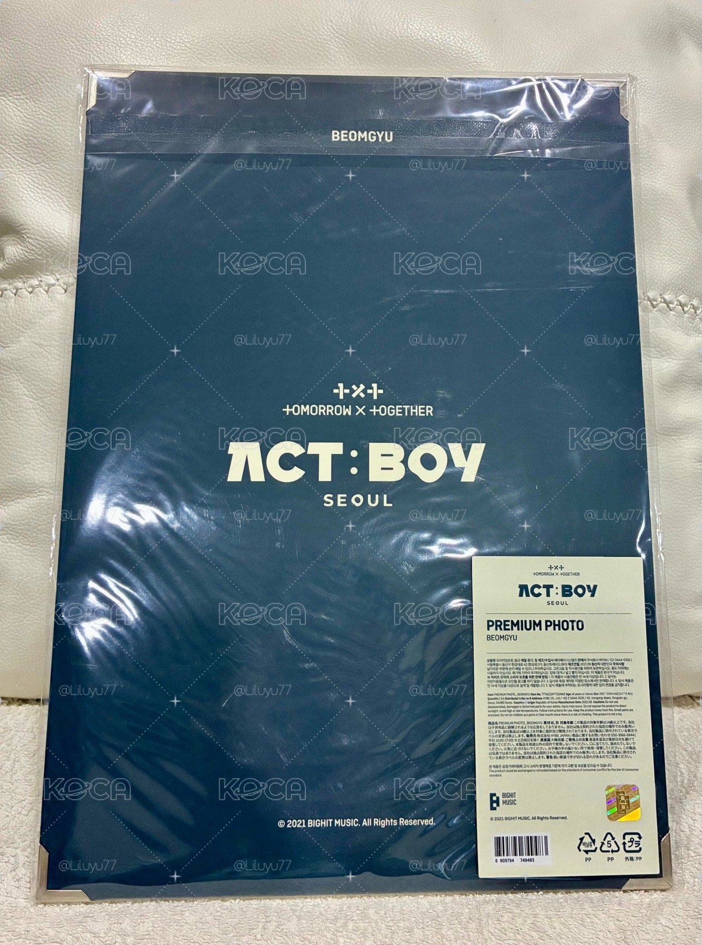 TXT 杋圭 BEOMGYU PREMIUM PHOTO 
