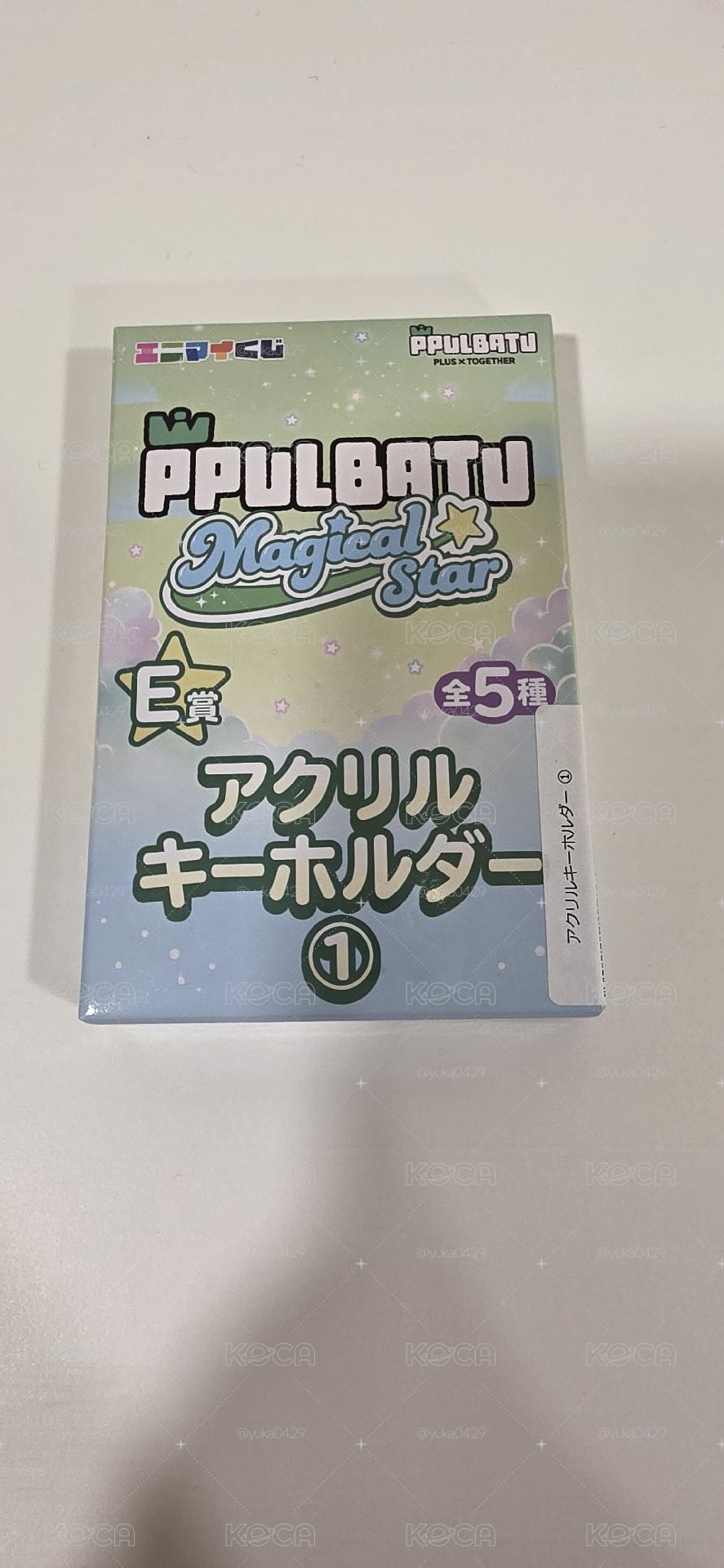 角巴兔 一番賞 勇猛吊飾