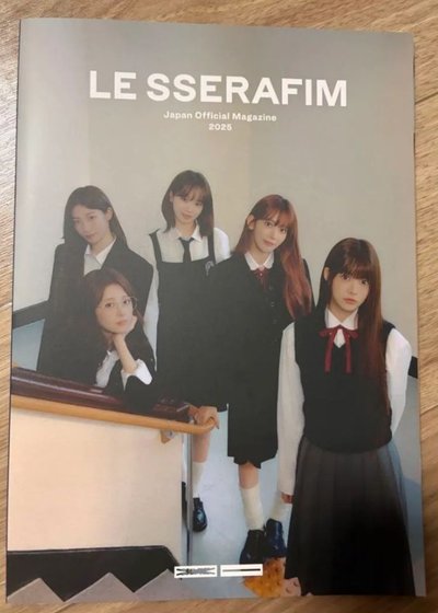 2025 日本會員限定雜誌+圖二一葉小卡