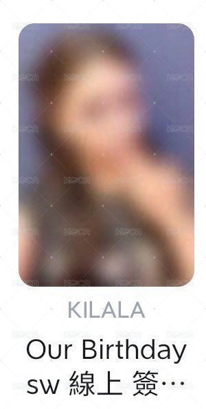 sw1.0線上Kilala