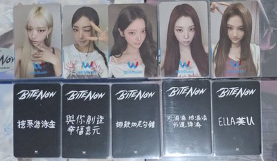 微樂客台北簽售特典一套