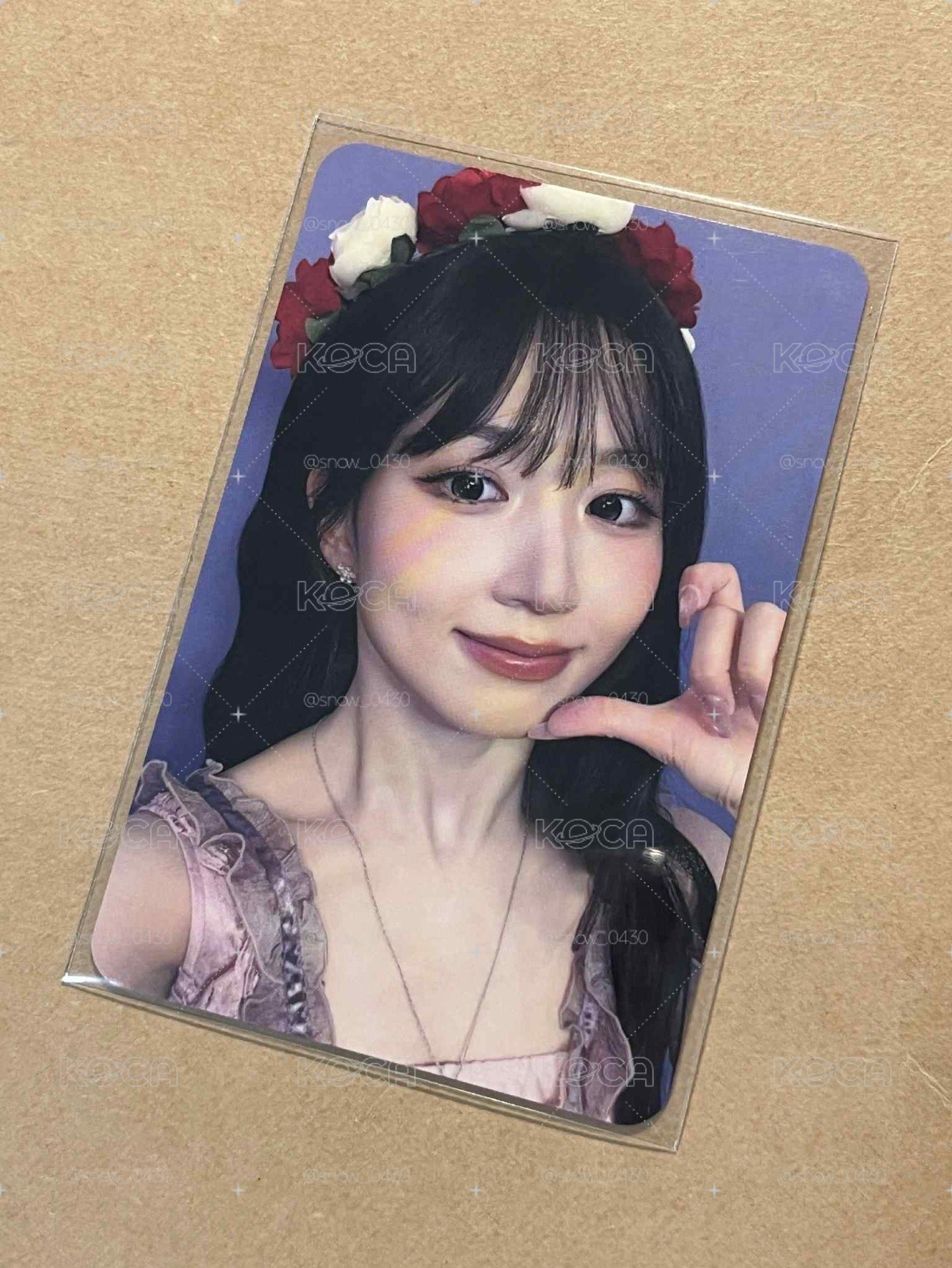 嫄