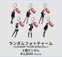隨機吊飾