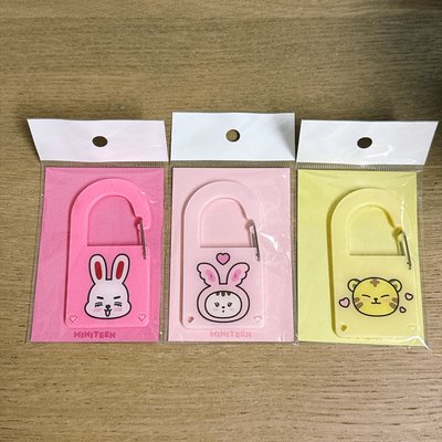 💜Miniteen登山扣-哲🍒漢🐰榮🐯