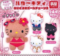   吊娃 HelloKitty玩偶吊飾 扭蛋