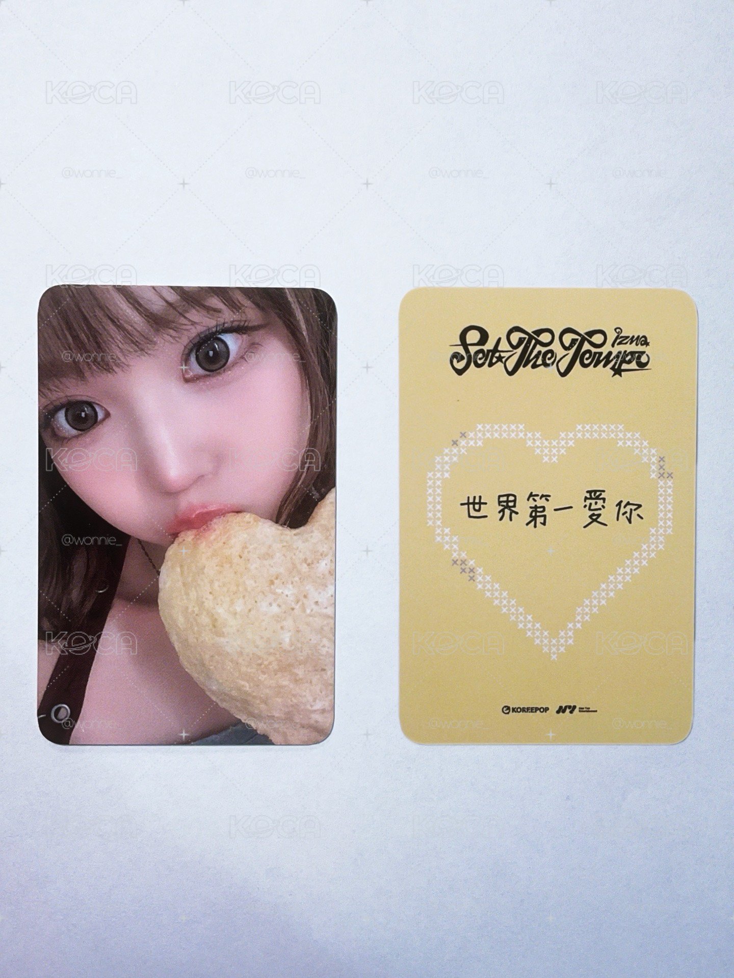 koreepop 中背菲