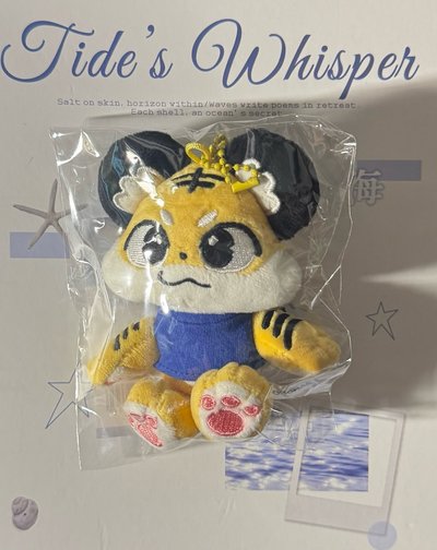 SJ 東海小虎娃（700）+手燈裝飾