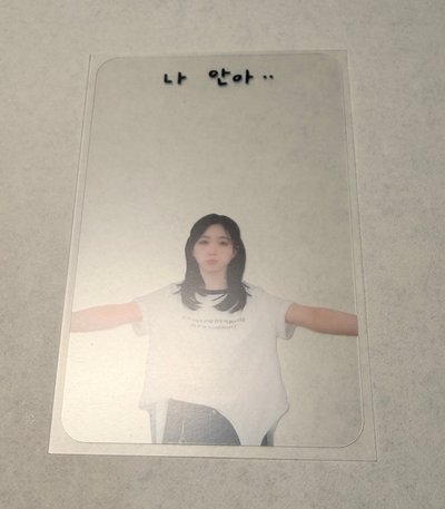 嫄卡