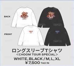長袖上衣（備註黑/白，M/L/XL)