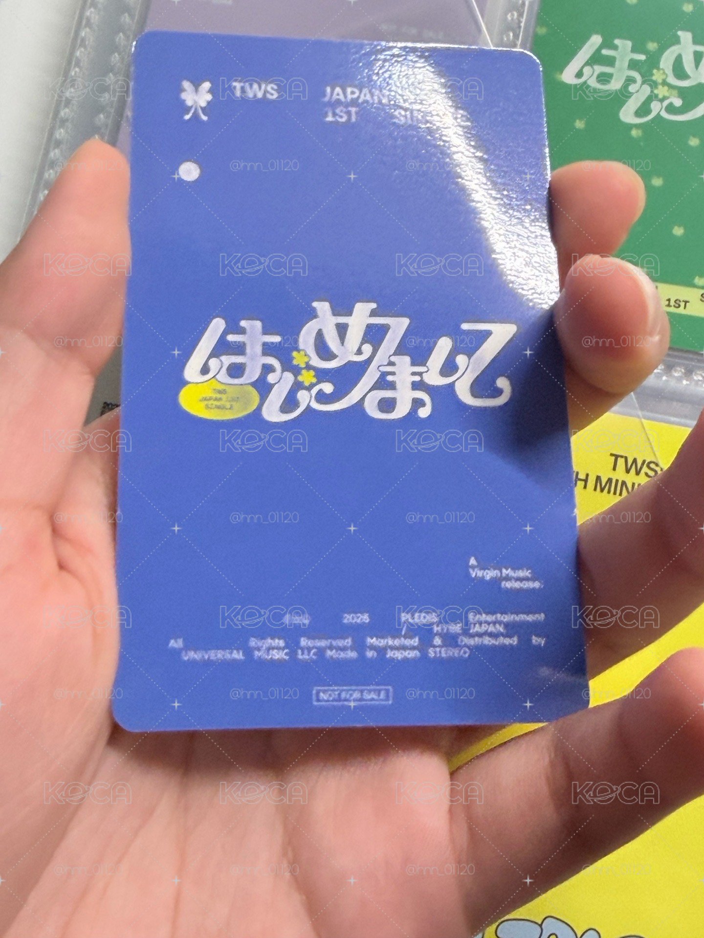 塔店 申惟