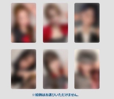 ✨預售✨日巡大阪巨蛋限定