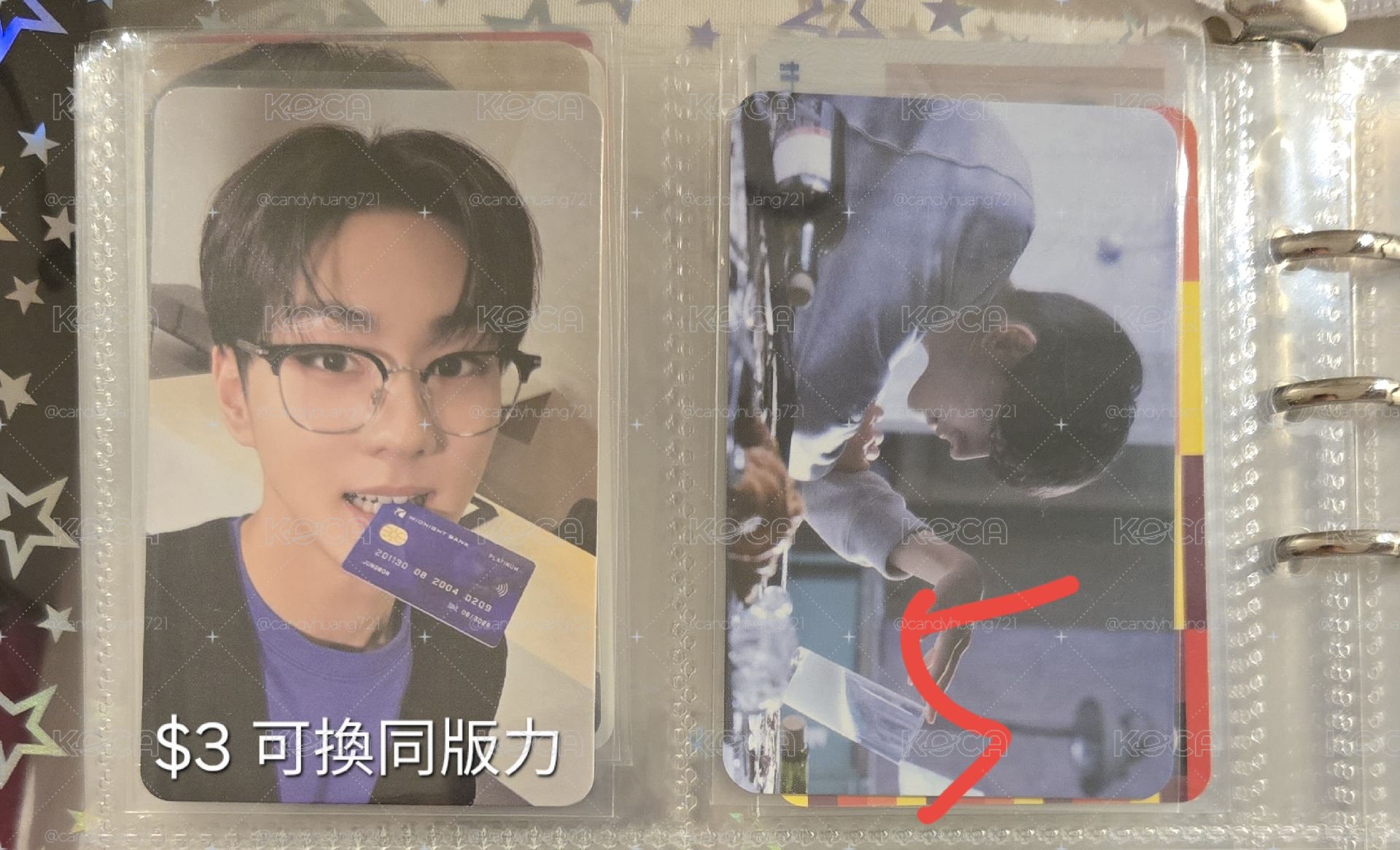 很多元元