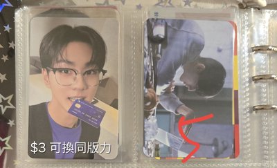 很多元元