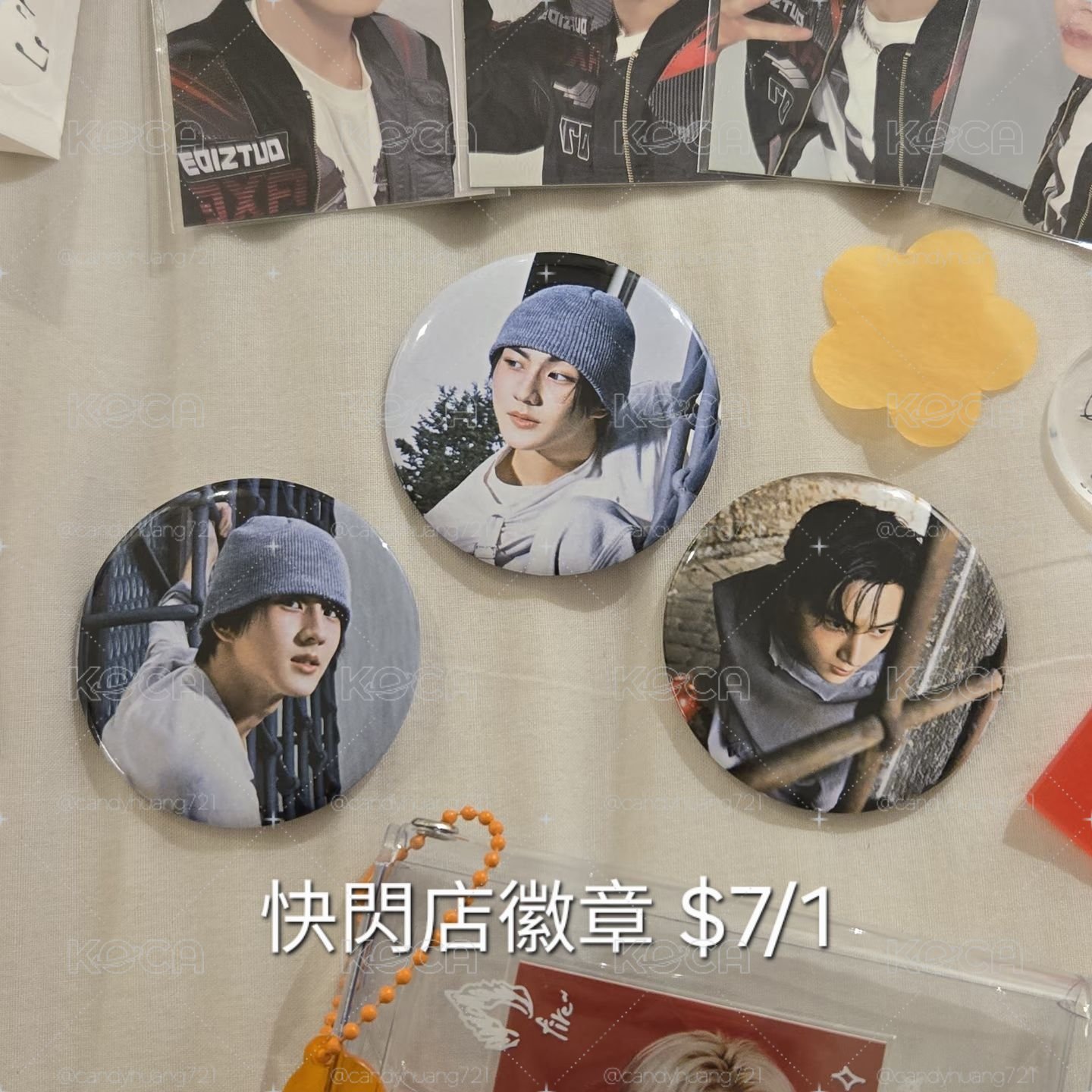 很多元元