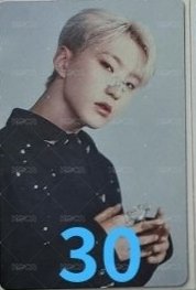 消費期限 專卡