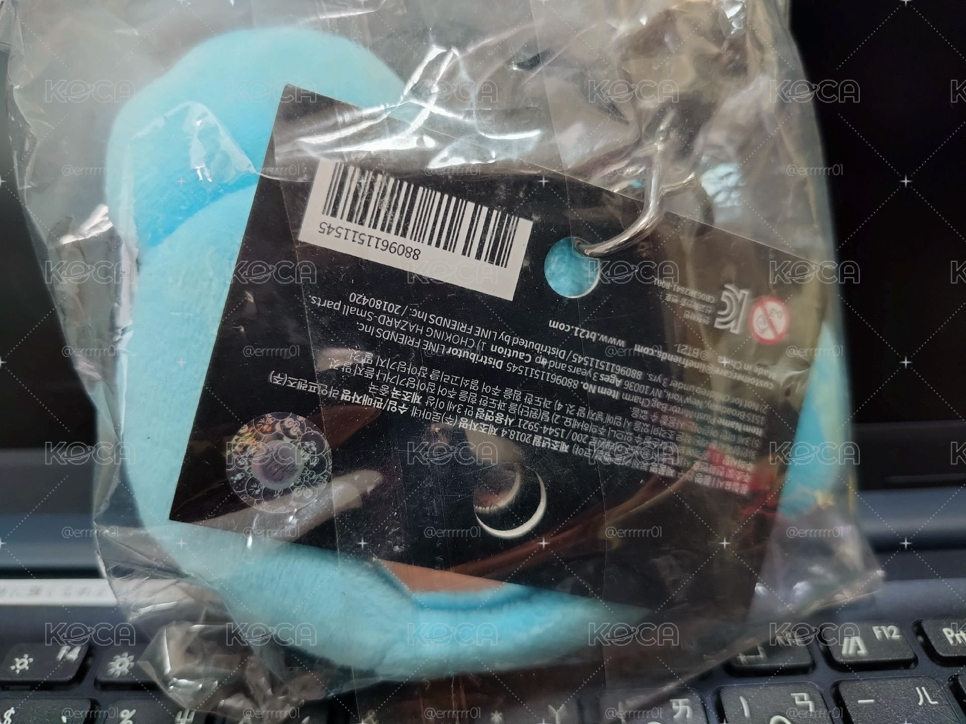 BT21 BTS KOYA 鏡子吊飾