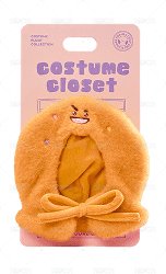 SHOOKY