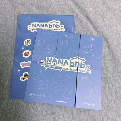 NaNa民宿+特典