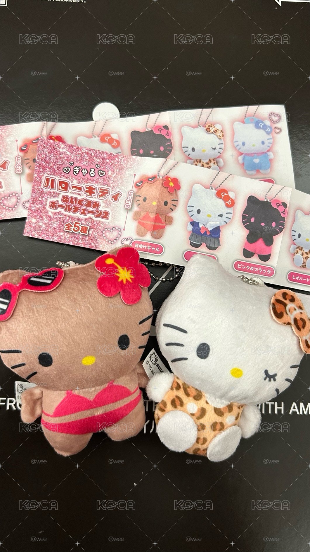 HelloKitty玩偶吊飾 扭蛋