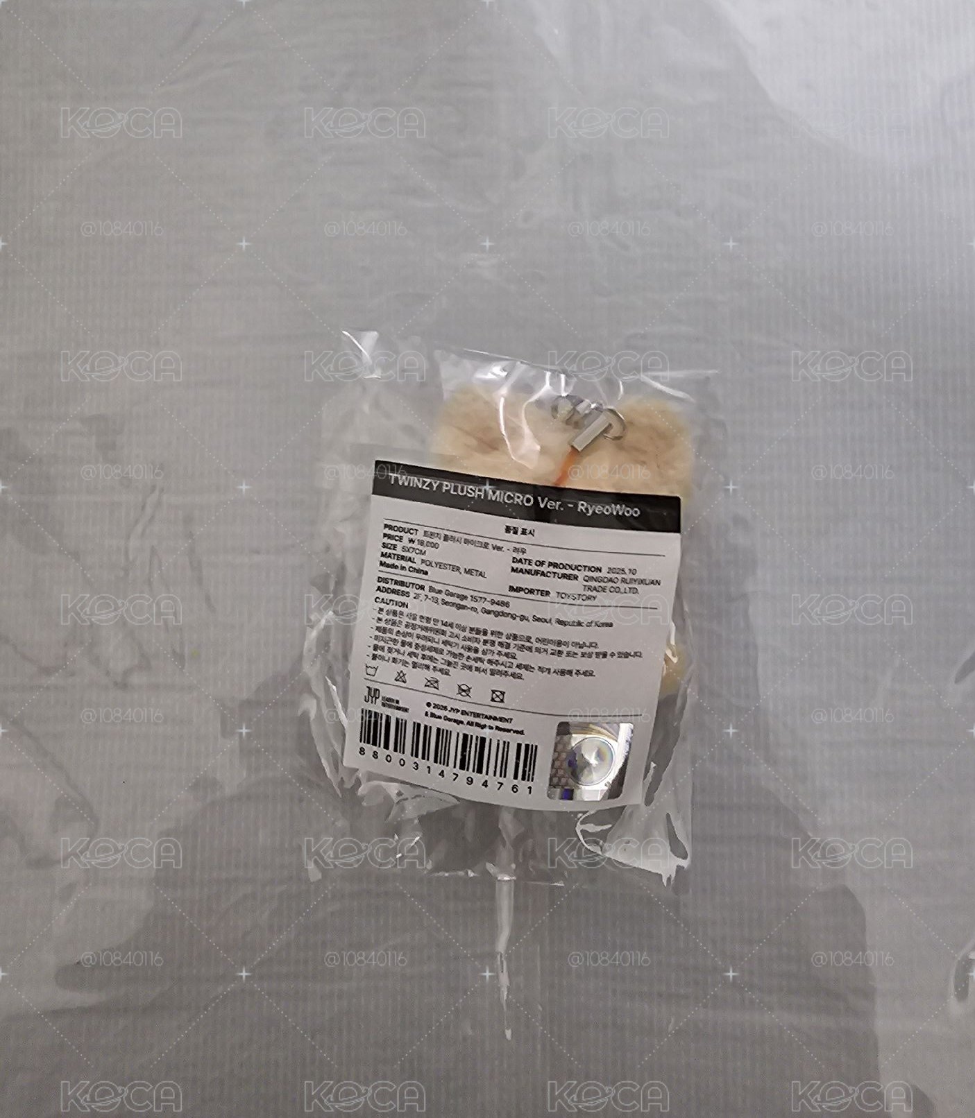 領潦草娃