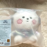 SAKKUKKU