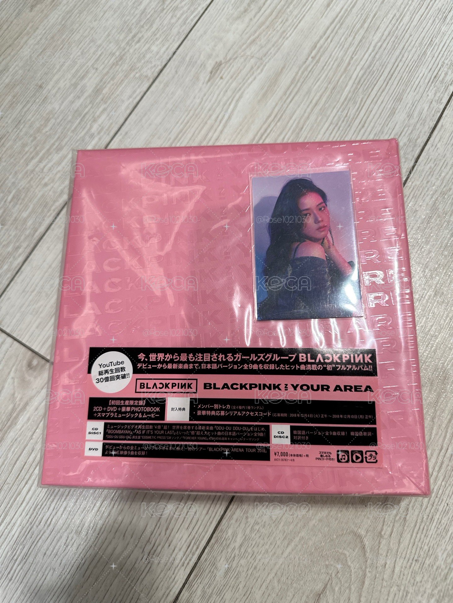 求售