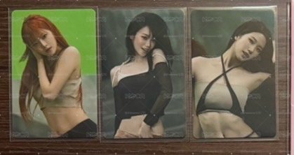hmv采葉採