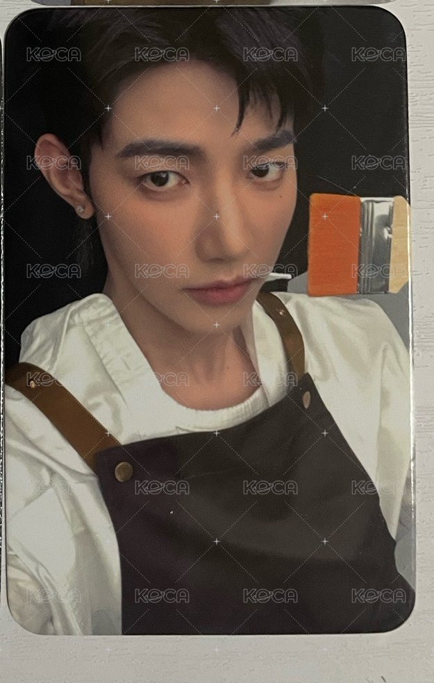 昊