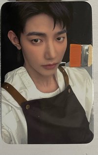 昊
