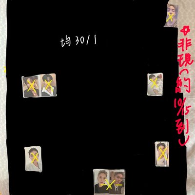 💎哲俊榮圓勳奎率/空專/勳娃