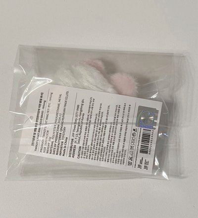 Yuna手燈裝飾套