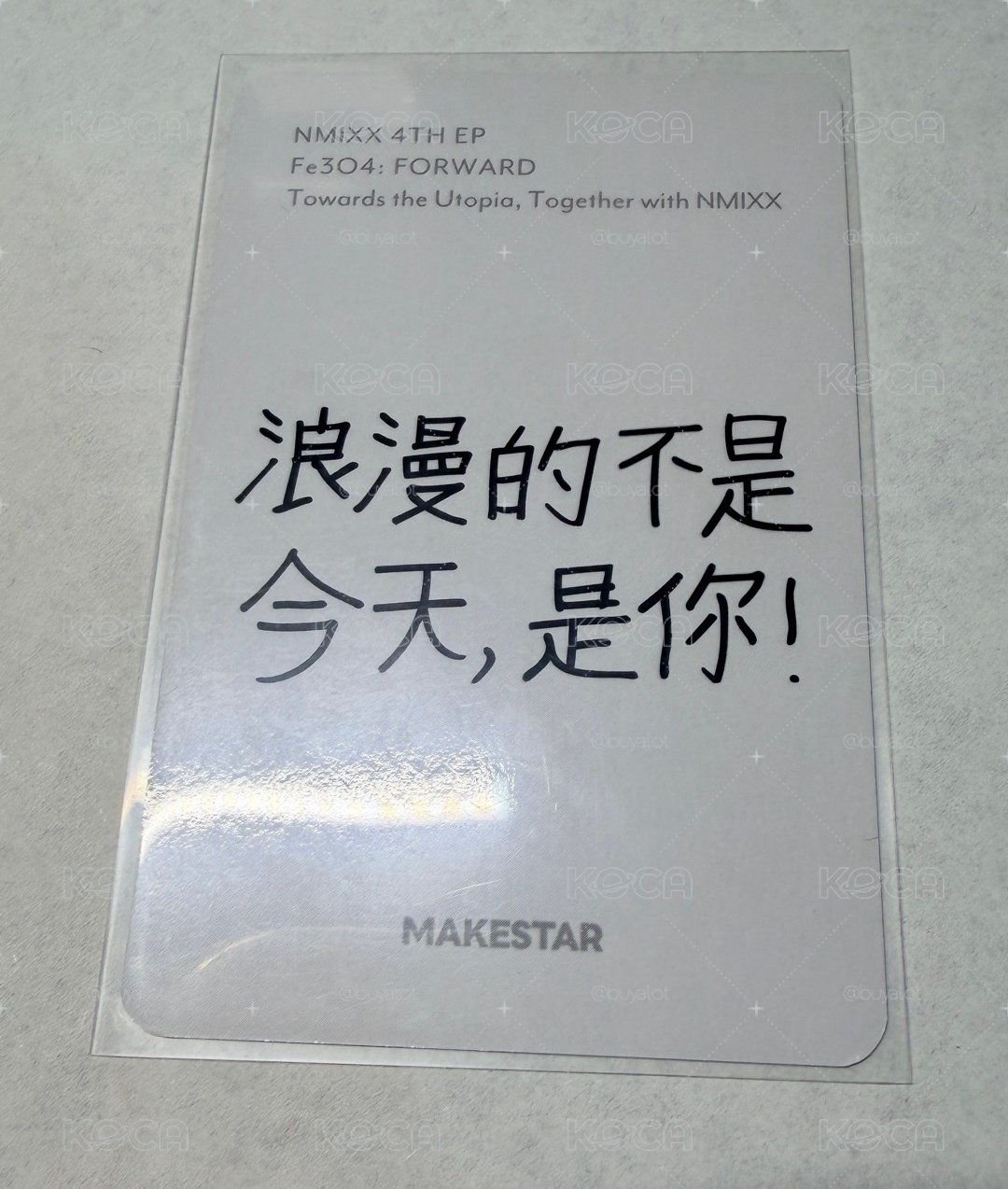 ms簽售 520