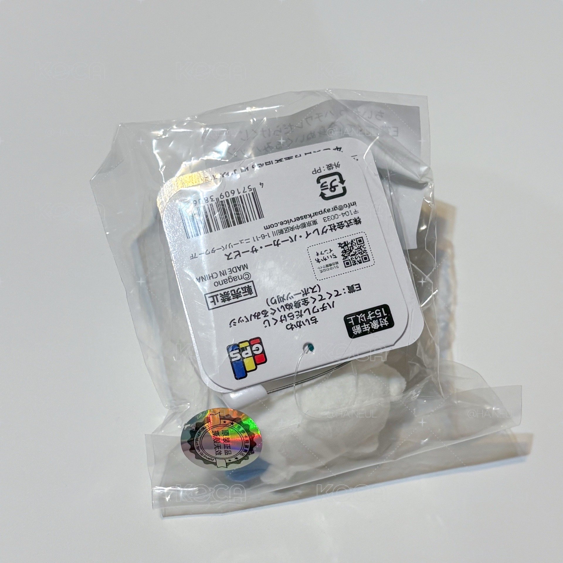 小八貓一番賞 小八行走徽章 平頭小八