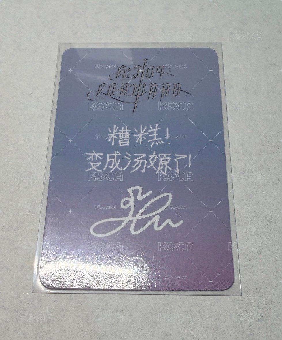sr 水寶寶