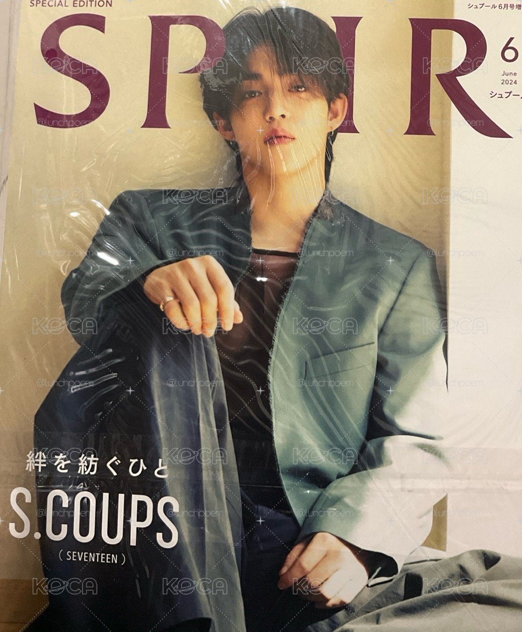 2024 SPUR雜誌