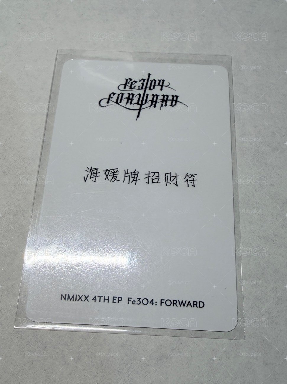泡泡摩奇 澳門手渡
