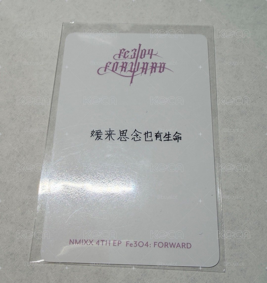 泡泡摩奇 鬼怪